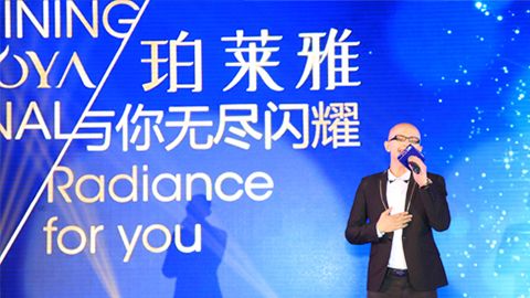 cshh创世红海集团海洋魅力绽放百货终端
